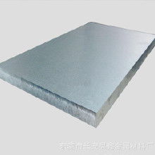 重慶7050鋁板價格 重慶7050鋁板批發 重慶7050鋁板廠家 