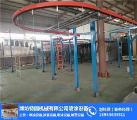 沖浪板噴粉設備涂裝線 三亞噴粉設備 特固粉末噴涂設備廠家