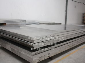 DSH供應(yīng)5251鋁板 進(jìn)口鋁合金5251的生產(chǎn)商與價(jià)格解析