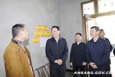 聚焦發(fā)展 學習貫徹十九屆六中全會精神，筑牢成果推進技術(shù)升級——從趙俊民安康調(diào)研看脫貧攻堅與產(chǎn)業(yè)創(chuàng)新的協(xié)同路徑